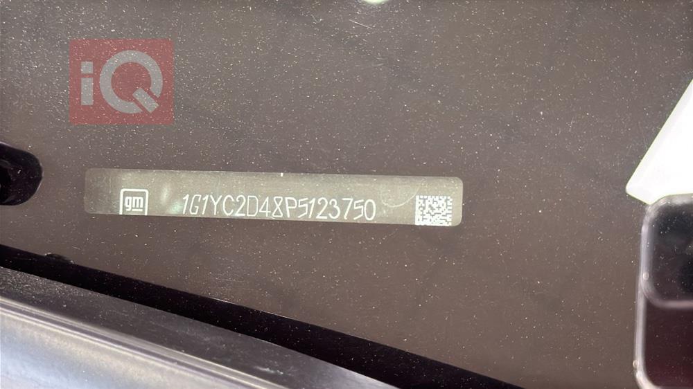 شيفروليه كورفيت